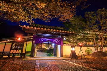 나고미노야도 무츠키