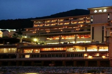 오가와야